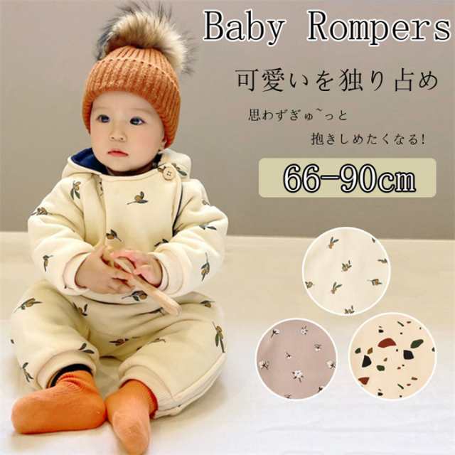 ロンパース 男の子 女の子 ベビー カバーオール 新生児 服 キッズ 子供服 赤ちゃん 子供 子ども こども 出産 内祝い ギフト プレゼント かわいい