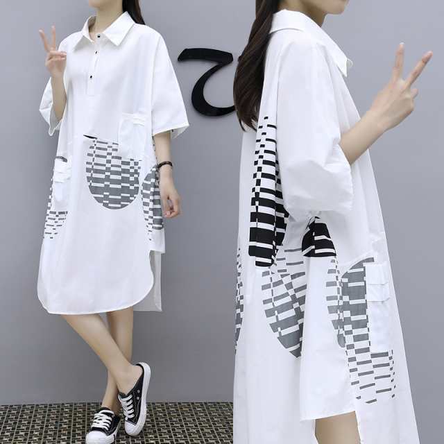 レディース トップス ロングシャツ 人気 通販 柄 プリント シャツ 個性的 5分袖 半袖 袖あり 膝丈 シャツワンピ 襟付き ポロ襟 ボタン モノトーン 綿 コットン カジュアル ゆったり ゆる ル