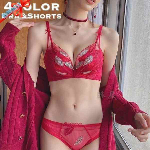 ブラジャー ショーツ 上下 2点セット レディース 女性 下着 3/4カップ 3段ホック レース リーフ お洒落 おしゃれ かわいい 大人可愛い 上品 きれいめ