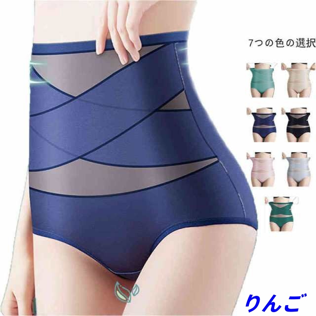骨盤ショーツ レディース 補正下着 骨盤矯正 産後ショーツ ダイエット 腰痛グッズ サポーター ガードル 下着 骨盤 スリム スタイル ショーツ 骨盤補正 骨盤矯正 肌着 ハイウエスト 縫い目なし イ