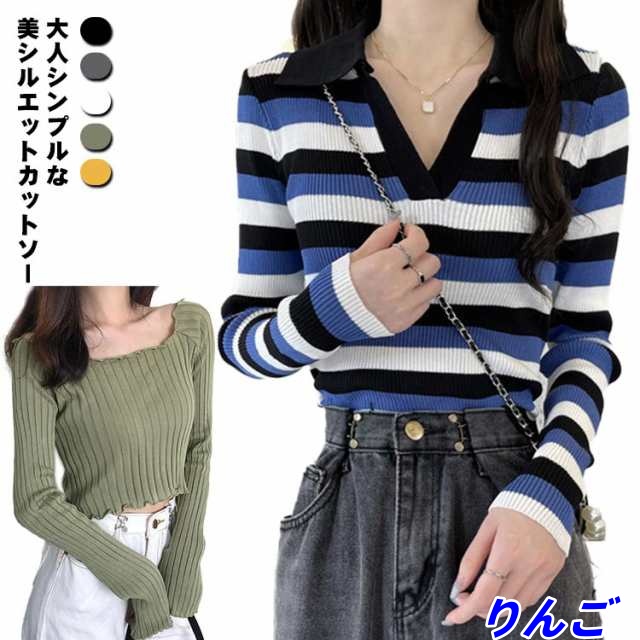 送料無料 カットソー ポロシャツ レディース かわいい 長袖 制服 仕事 介護 スポーツ トップス カジュアル オシャレ Vネック 春夏秋冬 ロングシーズン