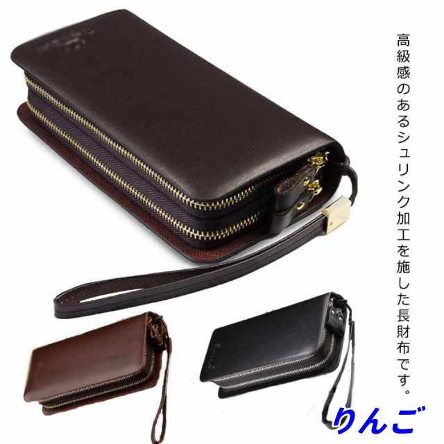 長財布 メンズ 財布 ダブルファスナー ラウンドファスナー 長財布 大容量 大型 革 皮 財布 無地 シンプル ラウンド ダブルファスナー ポーチ 2ルーム サイフ 持ち手付き