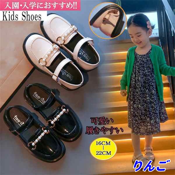 子供 フォーマル シューズ 女の子 入学 人気 おしゃれ 靴擦れしにくい エナメル パイピング キッズ 可愛い 靴 ストラップ靴 七五三 面接 発表会 キッズ 通学 子供 結婚式 入園 入学 痛くなら