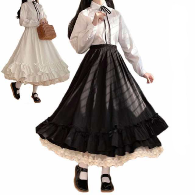 スカート ロリータ風 ロリータ スカート ロング 森ガール フリル 可愛い フェミニン ガーリー レース かわいい ふんわり 黒 白 ホワイト ブラック プレゼント ギフト 送料無料