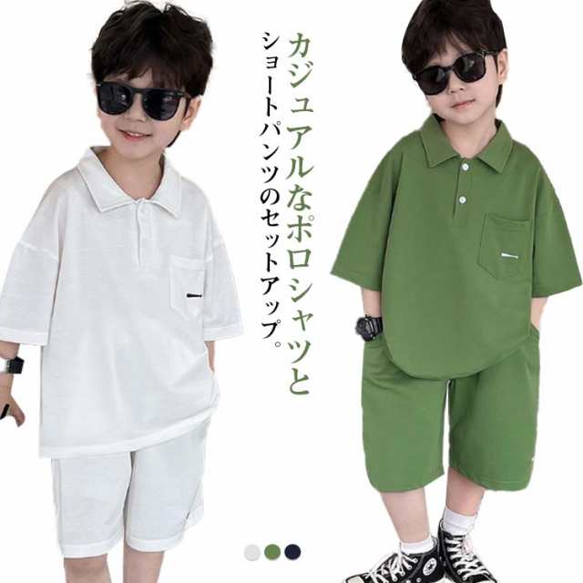 カジュアル 男の子 セットアップ 春 キッズ フォーマル ポロシャツ 上下セット ベビー服 シャツ 2点セット 子供服 夏 女の子 パンツ 子供スーツ ハーフパンツ 結婚式 キッズ 半ズボン ジュニア