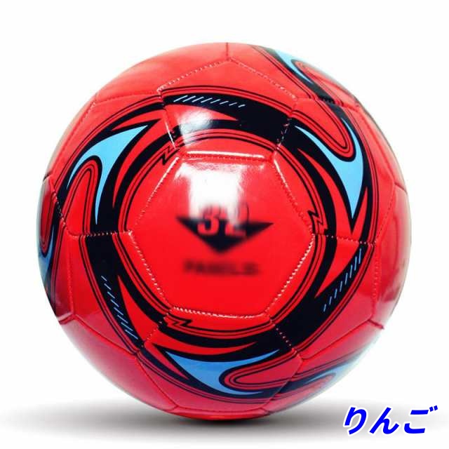 サッカーボール 男の子 女の子 キッズ 5号球 小学生 子供用 ジュニア サッカーボール5号球 サッカー 軽量 少年用