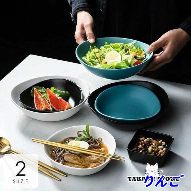 カトラリー 食器 キッチン雑貨 お皿 プレート 食器皿 サラダプレート 楕円 大皿 深皿 無地 シンプル ギフト プレゼント グリーン ホワイト クラシック