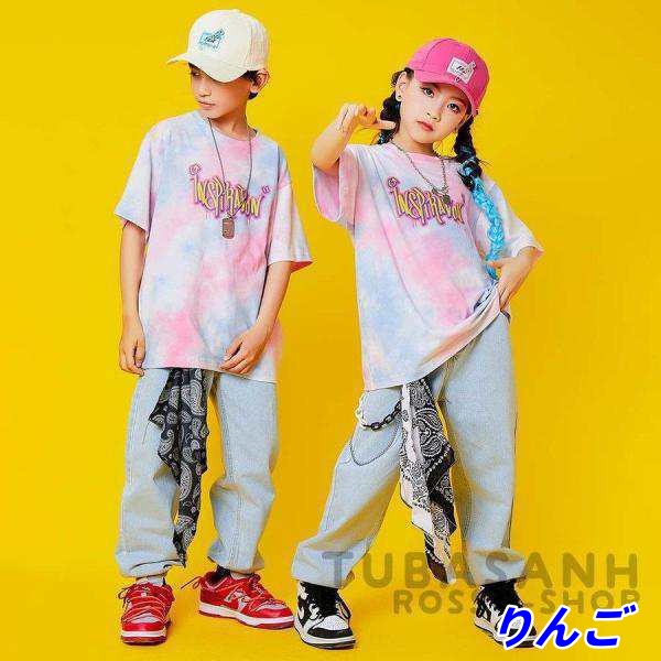 ダンス 衣装 韓国 キッズ ガールズ 男の子 ピンク 霧 トップス グレー パンツ セットアップ ジャズダンス ヒップホップ 応援団 HIPHOP 練