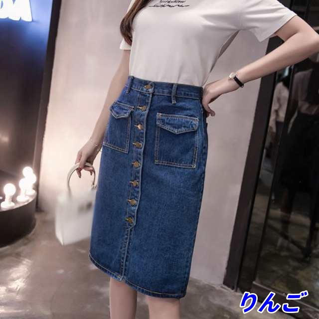 スカート レディース ブルー デニム ハイウェスト ミニ タイト aライン ボタン 美足 美ライン 韓国風 美尻 カジュアル 原宿系 おしゃれ 無地 デニム スカート aラインスカート 体型カバー ス