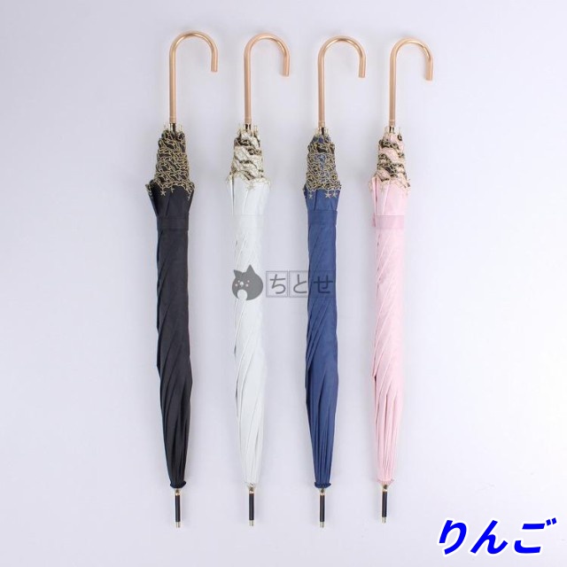 サンバリア 日傘 完全遮光 長傘 晴雨 傘 晴雨兼用 オシャレ uv uvカット 軽量 レディース かわいい フリル 刺繍 晴 雨 雨傘 遮光 撥水 日よけ 紫外線カット
