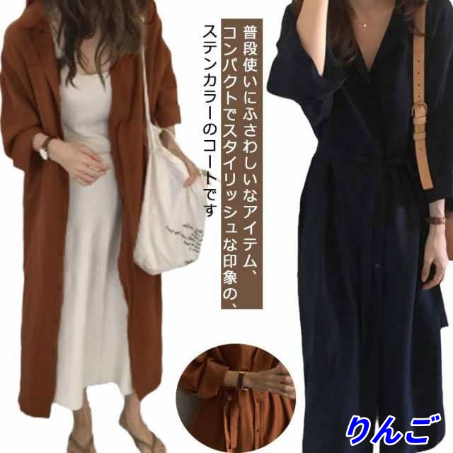 【りんご】ロングコート カーキ ブラック コート フォーマル 上着 ロング トレンチコート ビジネス コート 通勤 裏地付き トレンチコート アウター レディース ロング丈 トレンチ 大きいサイズ 春