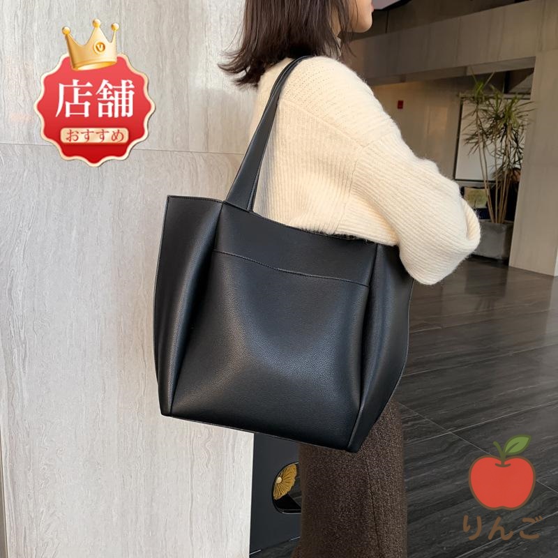 [りんご]レディース トートバッグ 合皮 多収納 かばん 太め 黒 ハンドル 肩掛け 内側 革 PUレザー 持ち手 A4サイズ 通勤 スウェード調 鞄 長さ