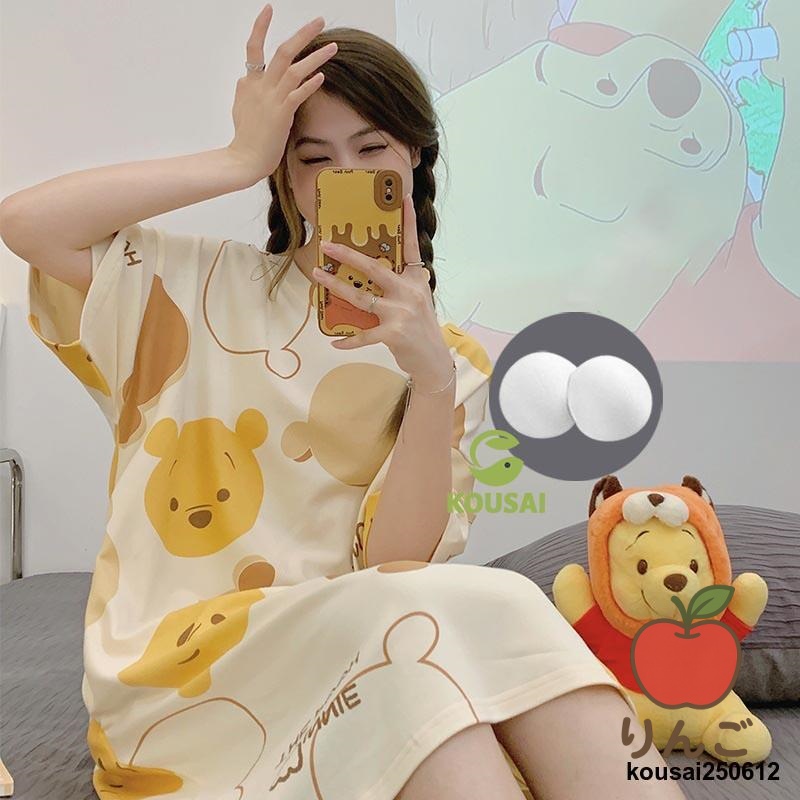 [りんご]ルームウエア 部屋着 かわいい 夏 ロングTシャツ 外出 ルームワンピース ロゴ レディース ワンピース カップ付き ボーダー パジャマ