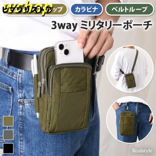新作 ベルトポーチ メンズ 小物入れ スマホ おしゃれ ショルダー 斜めがけ ミニ バッグ ウエスト ヒップ 撥水 ナイロン ミリタリー 3way