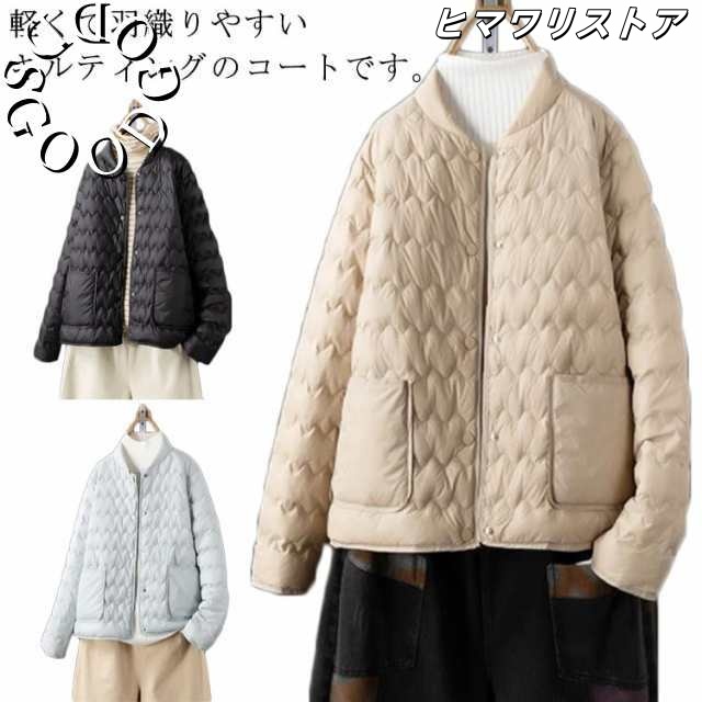 コート ジャケット 上着 レディース 中綿 ショートコート キルティングコート ダウンジャケット ノーカラー 中綿コート ショート丈 冬 アウター 羽織り 防寒 長袖 キルティングコート 無地 軽量 