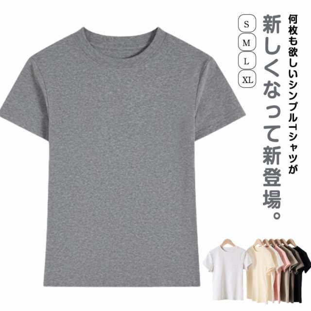 半袖 クルーネック Tシャツ トップス tシャツ レディース 半袖Tシャツ インナー カットソー 下着 パジャマ 無地 速乾 袖 短め ストレッチ 涼しい 透けない スリム 伸縮性 通気性 肌着 春 