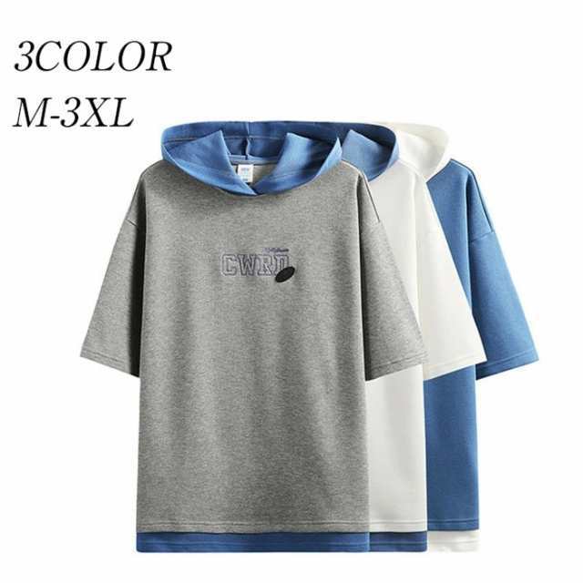 夏パーカー メンズ 半袖パーカー プルオーバー レイヤード風 切替 夏服 サマー メンズファッション 英字 お洒落 トップス