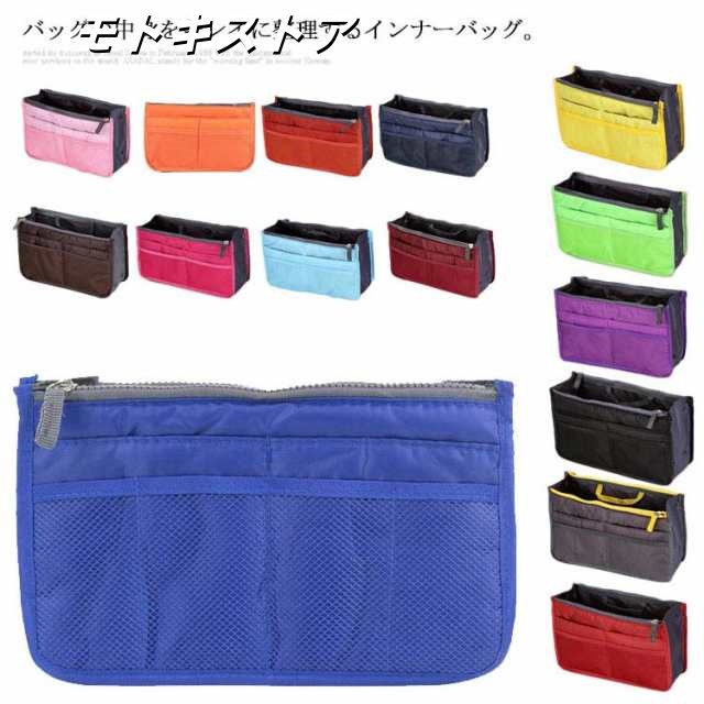 【送料無料】バッグインバッグ インナーバッグ レディース バッグ 整理 ミニバッグ コンパクト かばんの中にバッグ ポケット バッグ 収納 大容量 旅行バッグ コスメポーチ 化粧ポーチ リュック 整理