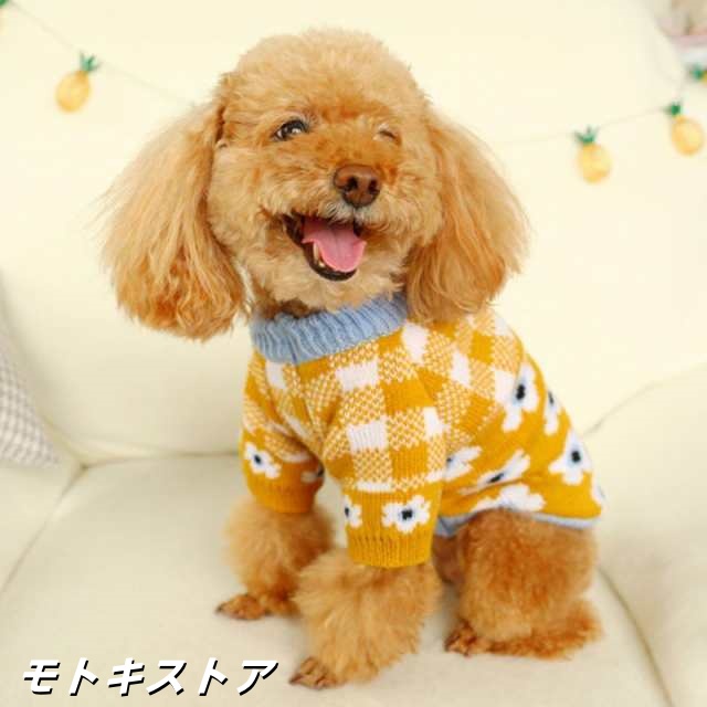 イエロー/レッド ドックウェア 服 犬服 犬 つなぎ 小型犬 ドックウェア ペット服