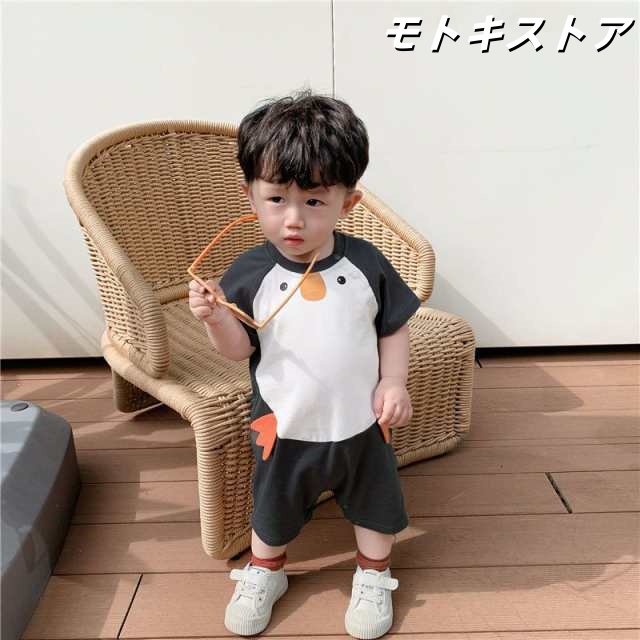 送料無料 半袖どうぶつロンパース アニマル カバーオール ロンパース 男の子 女の子 ベビー服 子供服 動物 子供 服 半袖 はんそで インスタ 写真映え 可愛い