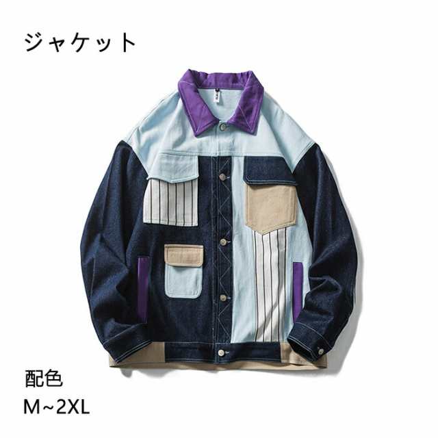 ジャケット ワーク ジャケット おおきい ビッグ シルエット ウェア オーバーサイズ 襟 長袖 シャツ メンズ ゆったり ビッグ メンズ 秋冬 カジュアル 防寒 防風 シャツジャケット 大きいサイズ 