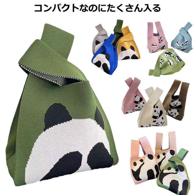 ニット バッグ おしゃれ ニットバッグ トートバッグ レディース トート ミニトート マルシェバッグ かばん 鞄 小さめ エコバッグ お弁当 ミニバッグ サブバッグ お洒落 マルシェバック エコバック