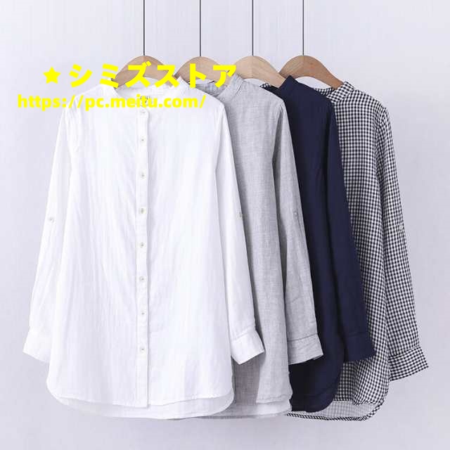 シャツ レディース トップス ブラウス ノーカラーシャツ S M L XL ホワイト 白 グレー 灰色 ネイビー 紺 チェック ギンガムチェック 無地 大人カラー くすみカラー 春 秋 長袖 ノーカラ