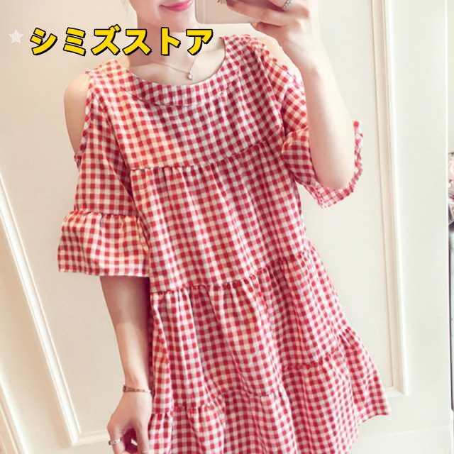 ワンピース レディース ティアード 送料無料 個性的 夏服 ミニ ショート ひざ上 半袖 五分袖 肩出し ラウンドネック Aライン 華奢見え オ