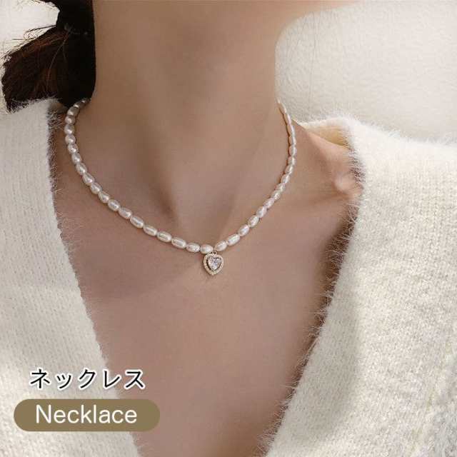 送料無料 淡水パールネックレス ハート 首飾り 天然真珠 不規則 ゴールド風 合金 天然 プレゼント アクセサリー 誕生日 ギフト 贈り物 女性 レディース 新品