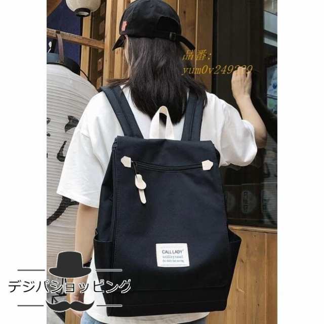 リュック 女子 リュックサック大容量 レディース 中学生 学生 遠足 撥水 軽量 通学人気 大学生 学生 オシャレ バッグ 多機能 可愛い 登山 高校生 バックパック
