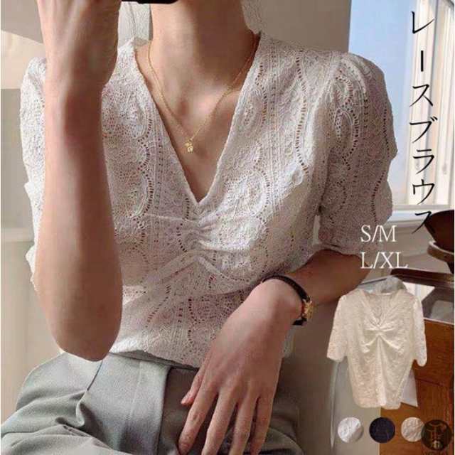 ブラウス シャツ レディース トップス レース 刺繍 彫りブラウス 半袖 Vネック ホワイト 白 夏 着痩せ 上品 可愛い おしゃれ 大人 通勤 OL 通学 シック 代引不可