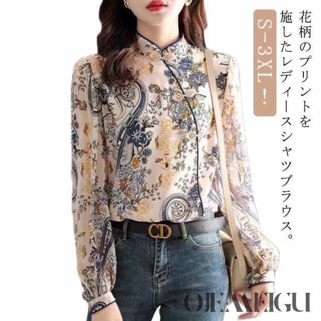 シャツブラウス レデイース チャイナ風 斜めボタン 長袖 トップス プリント 総柄 花柄 とろみシャツ 立ち襟 スタンドカラー プルオーバー おしゃれ かわいい チャイナシャツ 春 夏 秋 大きいサイ