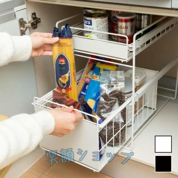 シンク下 収納 スライド 引き出し 2段 キッチンラック 調味料 食器 キッチン カウンター上 ワゴン 洗面台 調味料ラック キッチンストッカー