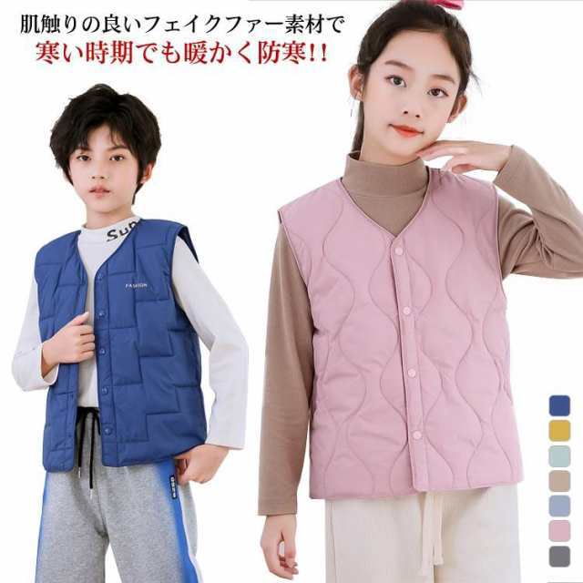 全4サイズ・! ダウンベスト ダウンコート 中綿ベスト キッズ 子供服 アウター コート ジャケット ジレ 軽量 男の子 女の子 子ど