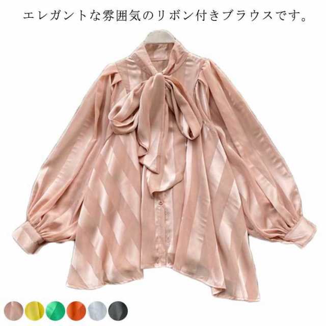 長袖 チュニック リボン 光沢 シャツ リボンタイ ブラウス カジュアル シャツ オフィス 高級感 事務服 白 ホワイト フォーマル パーティー 結婚式 レディース お呼ばれ 二次会 可愛い シャツ 