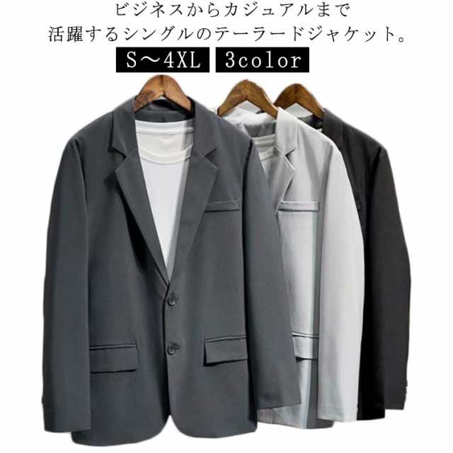 テーラードジャケット ジャケット メンズ メンズファッション 春 春服 秋 秋服 テーラード 2ボタン ジャケット 長袖 ブラック グレー S M L XL LL 2XL 3XL 4XL テーラードジ