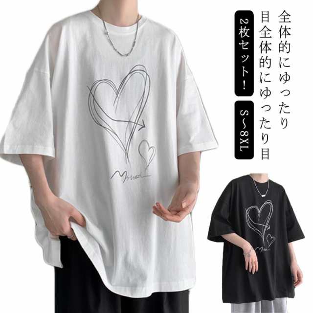 ビック t シャツ メンズ レディース 2枚セット ゆったり リラックス ルームウェア ドロップショルダー クルーネック 半袖 オーバーサイズ ビッグシルエット tシャツ 春 夏 春夏 おしゃれ 大き