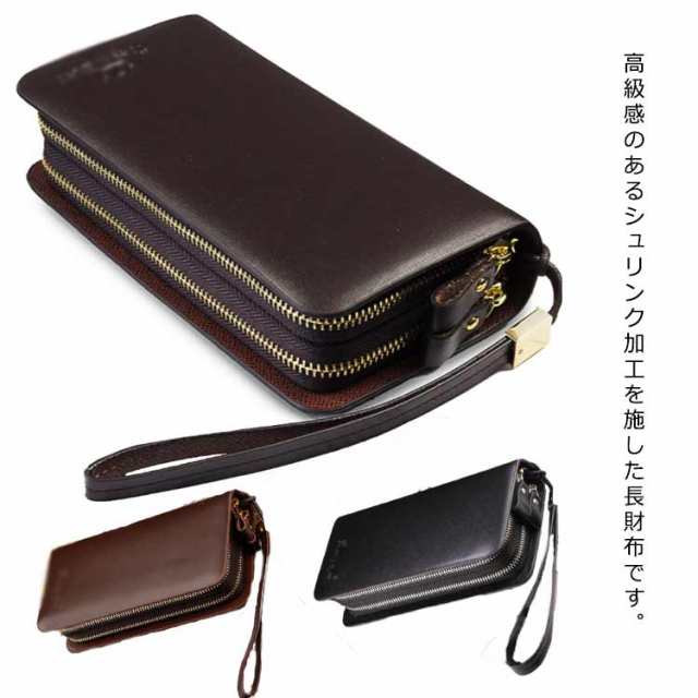 長財布 メンズ 財布 ダブルファスナー ラウンドファスナー 長財布 大容量 大型 革 皮 財布 無地 シンプル ラウンド ダブルファスナー ポーチ 2ルーム サイフ 持ち手付き
