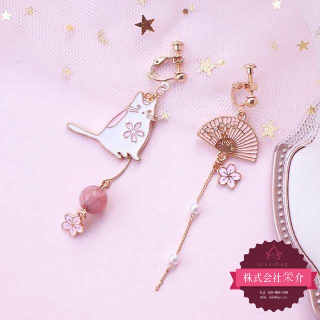 【eisushop】ピアス イヤリング ピンク 花 猫 フラワー ねこ 桜 さくら 可愛い ロング 揺れる パール 天然石 和風 春 夏 プレゼント レディース 女性