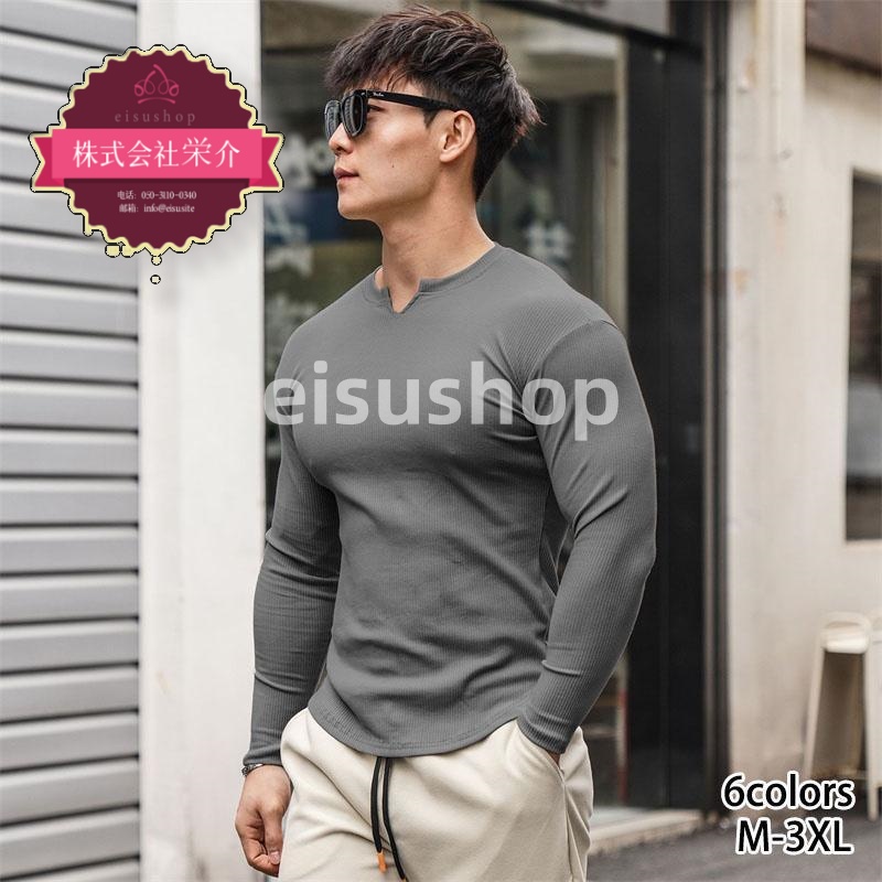 （eisushop）がっちり ファッション シャツ ネック メンズ ファッション 長袖 マッチョ ぴったり スリム 大きいサイズ 筋肉質 メン マッチョシャツ