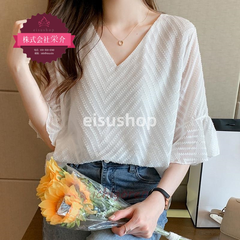 （eisushop）ネック 通勤 ブラウス 大人 シフォン シアー シースルー フレア袖 二の腕カバー 白 ゆったり オフィス ジャガード ブラウス レディース きれいめ 七分袖