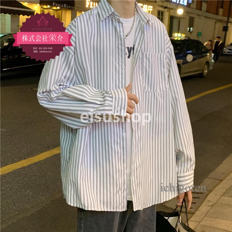 （eisushop）メンズ 長袖 2 前開き 大きいサイズ オーバー ビッグシルエット 春 ストライプ シャツ 柄 秋 オーバーサイズ ボタン カジュアルシャツ