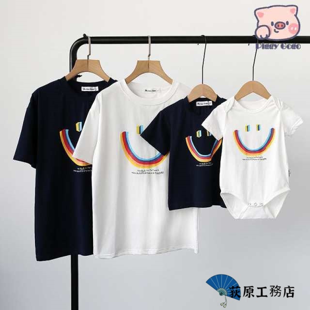 【荻原工務店】家族お揃いコーデ 親子コーデ 赤ちゃん 姉妹 お揃い 服 親子ペアルック ベビー カバーオール 親子ペア Tシャツ 半袖 家族記念撮影 リンクコーデ おしゃれ