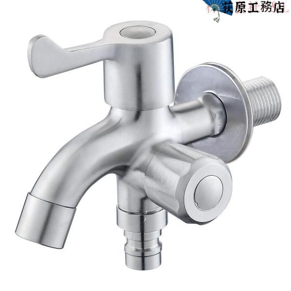 【荻原工務店】二股蛇口 ステンレス製 双口水栓 洗濯機用水栓 シングルレバー ２口 分岐栓 分岐付き 双頭 水道栓 標準G1/2接続ホース付き 二口横水栓 表面処理