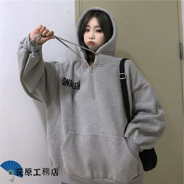 【荻原工務店】ハーフ ジップ パーカー 韓国 オルチャン ストリート 原宿系 アメカジ ロゴ 長袖 裏起毛 ライン K-POP ゆったり トレーナー スウェット トップス