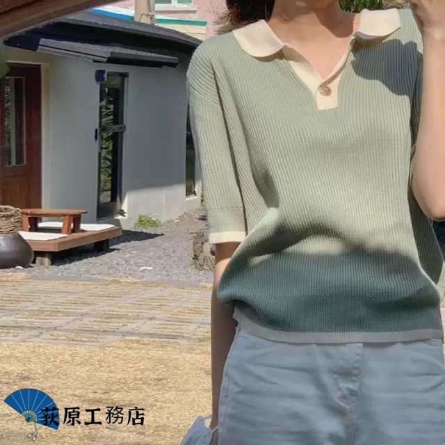 送料無料 Vネック ポロシャツ Tシャツ 無地 半袖 ボタン ストレッチ Tシャツカットソー サマー ニット ポロ シャツ 大きいサイズ 襟付き ゆったり 通気性 やわらか