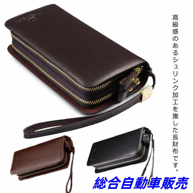 長財布 メンズ 財布 ダブルファスナー ラウンドファスナー 長財布 大容量 大型 革 皮 財布 無地 シンプル ラウンド ダブルファスナー ポーチ 2ルーム サイフ 持ち手付き
