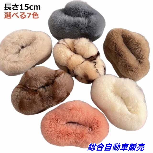 ヘア クリップ 高級 おしゃれ 大人 可愛い 大人かわいい ヘアクリップ 韓国 髪 多い 送料無料 15cm ヘアアクセ バンスクリップ しっかり ヘアクリップ ファー まとめ髪 簡単 ヘアアレンジ 