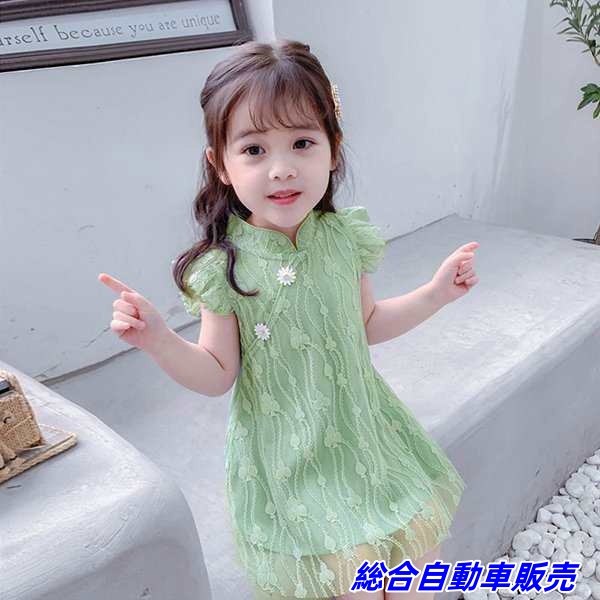 子供服 ワンピース ピンク 韓国子ども服 キッズ 女の子 夏 レースワンピース 刺繍 子供ドレス dress ベビー服 お姫様 おしゃれ 可愛い カジュアル 新品 90 100