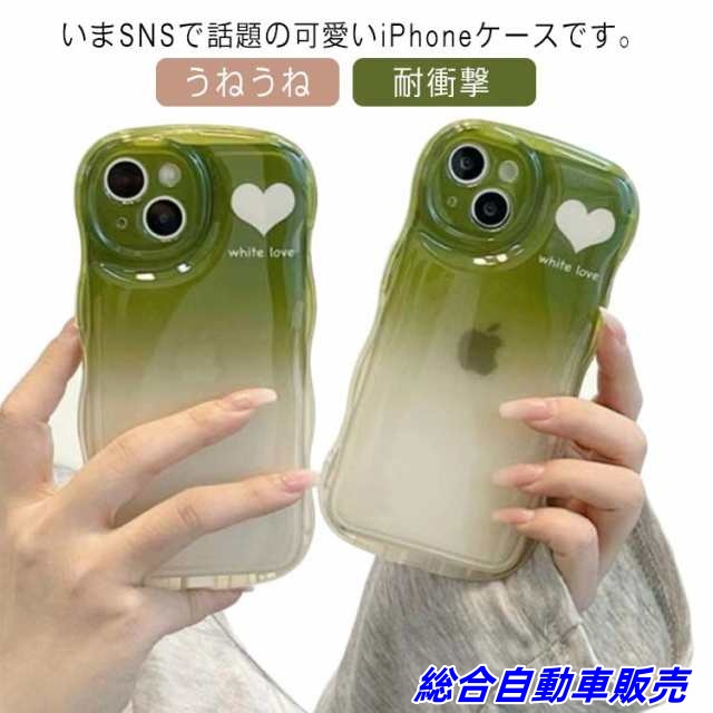送料無料 スマホケース うねうね なみなみ クリア iphone14 Pro max iphone13 13pro iphone12 12pro iphone11 フレーム グラデーション ハート シ